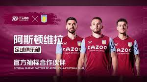 传播方面取 传播方面取